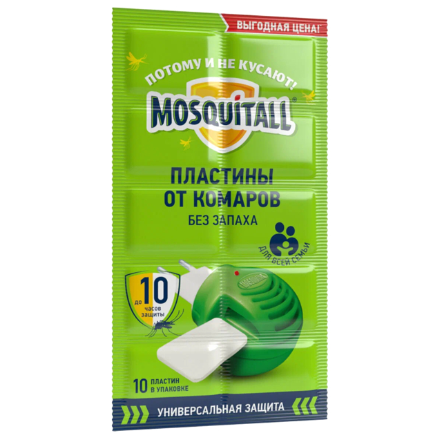 ���������� �������� MOSQUITALL ������������� ������ �� ������� 10��  