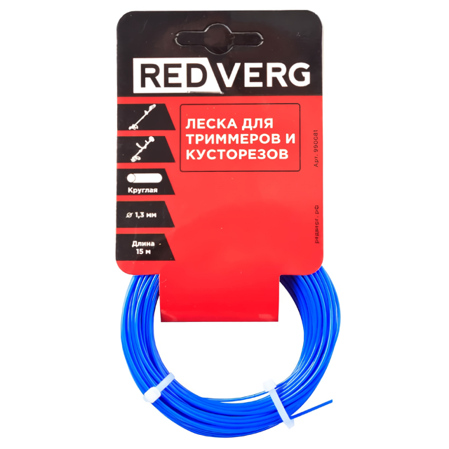 ���������� ����� ��� �������� REDVERG 1,3�� 15� ����  