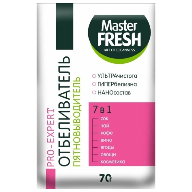 ���������� ������������-��������������� MASTER FRESH Pro-expert ������� 70�  