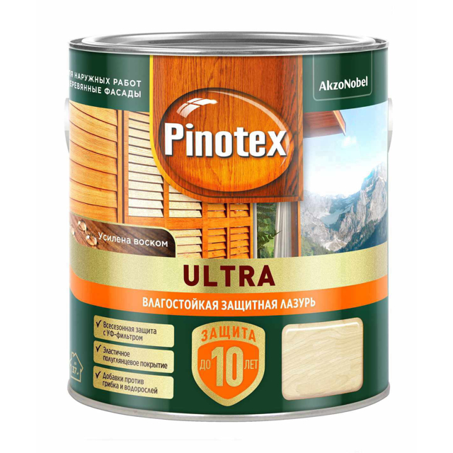 ���������� �������� �������������� OMNITEX Ultra 2,5� �������� ������, ���.50035813  