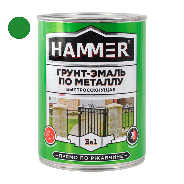 ���������� �����-����� �� ������� HAMMER 0,9�� �������, ���.��000116561  