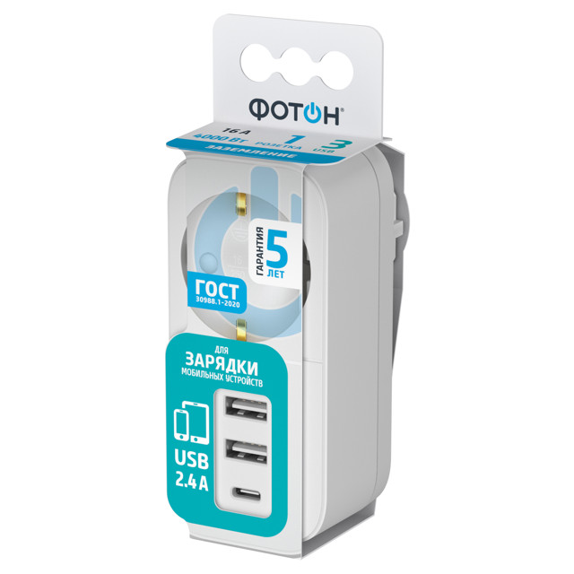 ���������� ������������-������� ����� 2  USB-A+ USB-C, 2,4 A 16� �/� �����  