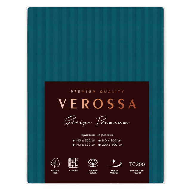 ���������� �������� �� ������� VEROSSA ������/Stripe 160�200�30�� �����-������ ����������, ���.784504  