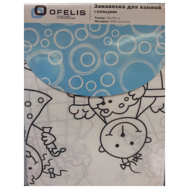 ���������� ��������� ��� ������ OFELIS ��������� 180�180 �� ���������  