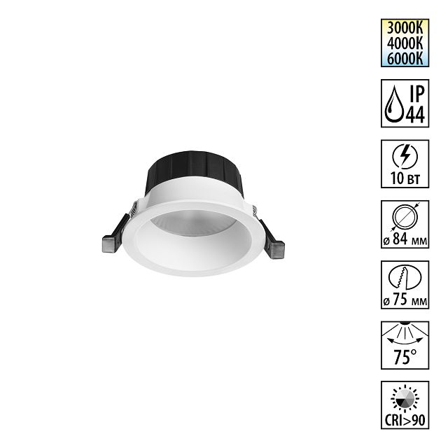 ���������� ���������� ������������ NOVOTECH Wir LED 10�� 3000/4000/6000� IP44 �����  