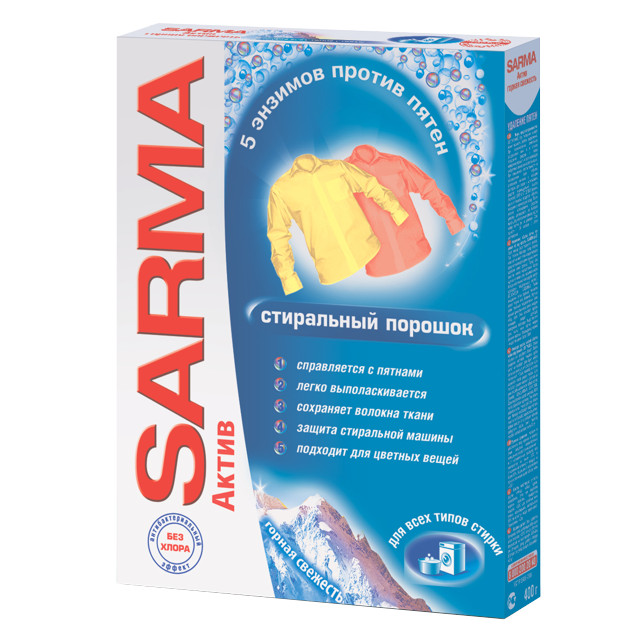 ���������� ������� ���������� SARMA ����� ������ �������� 400�  