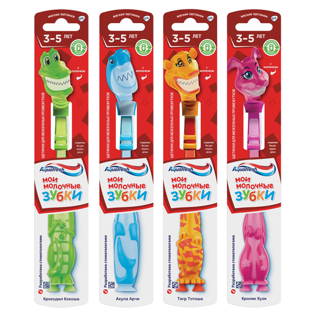 ���������� ����� ������ AQUAFRESH ��� �������� ����� ������� 3-5 ���  