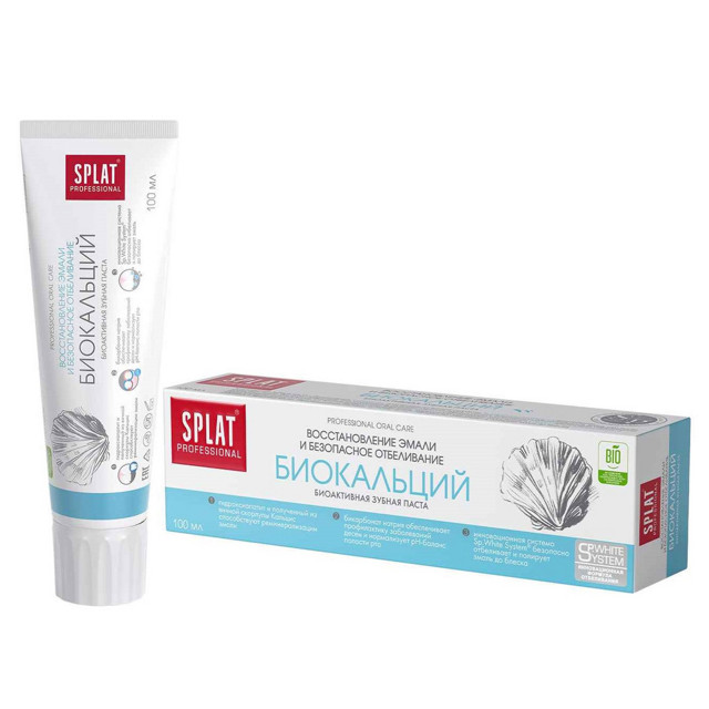 ���������� ����� ������ SPLAT Professional ���������� 100��  