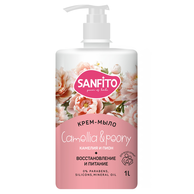 ���������� ���� ������ SANFITO ������� � ���� 1�  