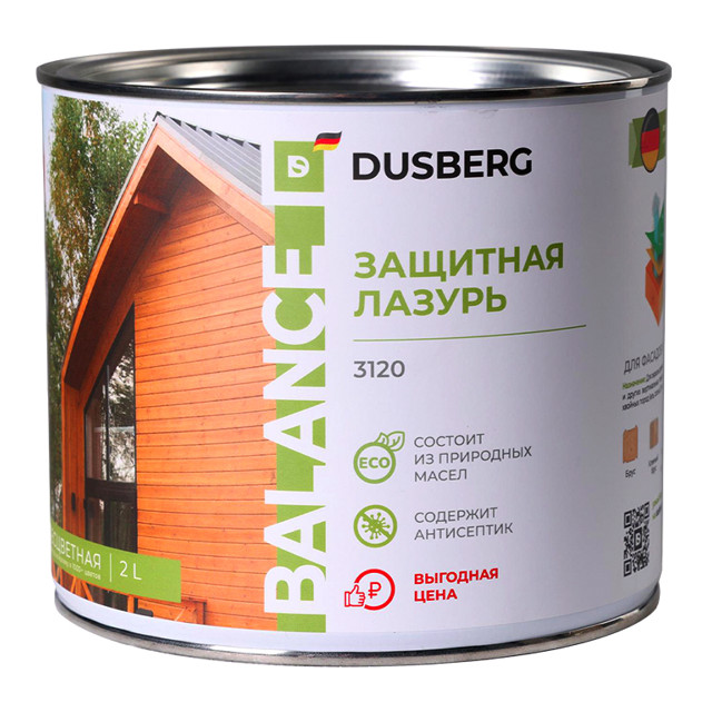 ���������� ������ �������� DUSBERG  Balance  ����������-��������� 2� ����������, ���.31200200  