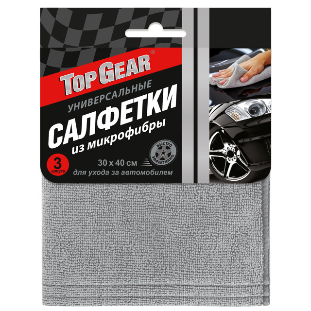 ���������� �������� �� ���������� ��� ���������� TOP GEAR 30�40�� 3��  
