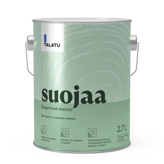 ���������� ����� ��� ������ � ������� ������ TALATU Suojaa 2,7�, ���.S1216003003  
