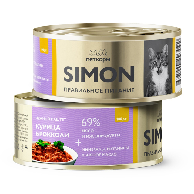 ���������� ���� ��� ����� SIMON 93092 ������ � ������� � �������� ����� 100�  