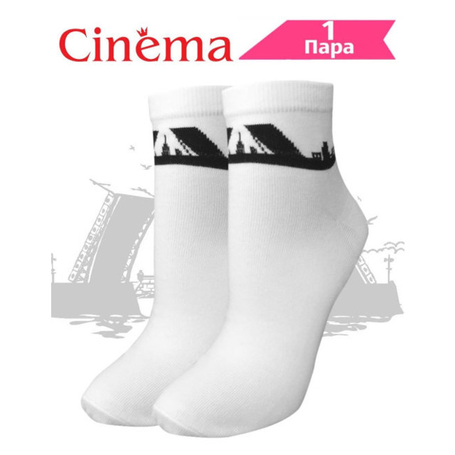 ���������� ����� CINEMA BY OPIUM ��� ������ 25 ������� ����� ������� �����  
