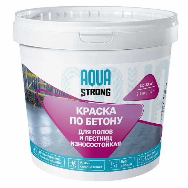 ���������� ������ �/� AQUASTRONG �� ������ 2,2 �� ���������� , ���. 4607130866597  