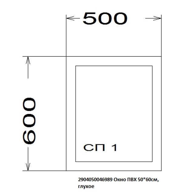 ���������� ���� ��� 1���������� S�HTERN 58 60�50�� ������  
