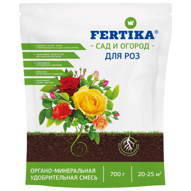 ���������� ��������� ����������������� ��� ��� FERTIKA ��� 0,7�� �������  
