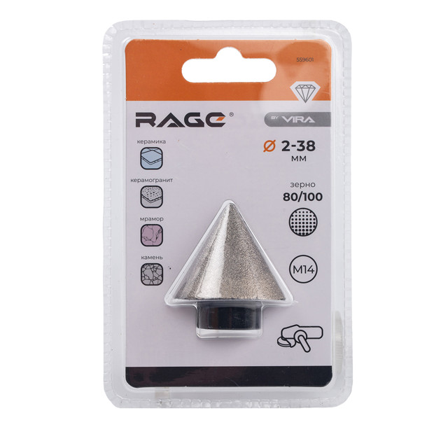 ���������� ����� �� �������� RAGE by VIRA �������� �������� ��� ��� 2-38 �� �14  