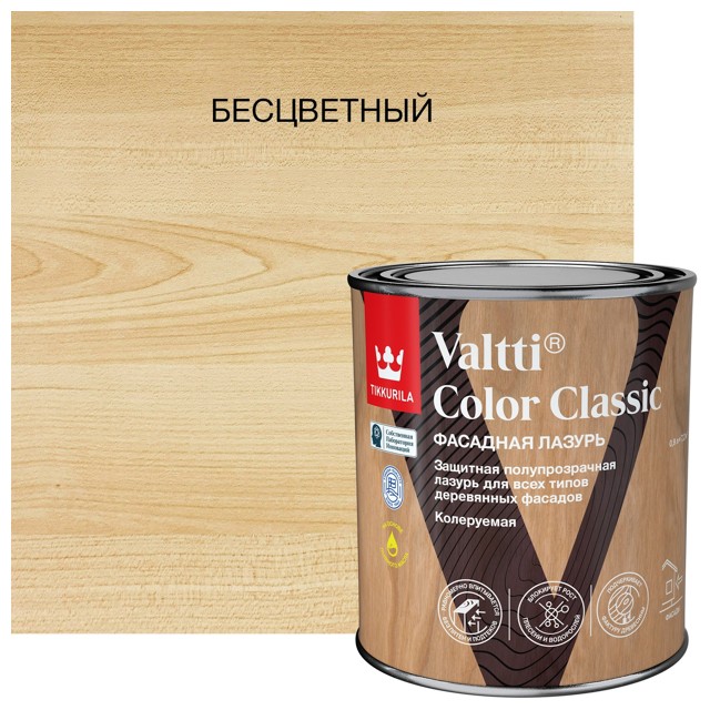 ���������� �������� �������������� TIKKIVALA Valtti Color Classic 0,9� ����������, ���.700014014  