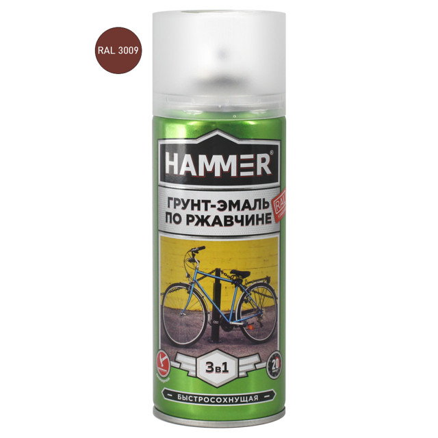 ���������� �����-����� ����������� HAMMER �� �������� 520�� RAL3009 �������, ���.��000142480  
