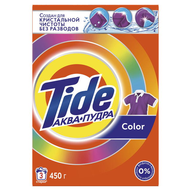 ���������� ������� ���������� TIDE Color 450�  
