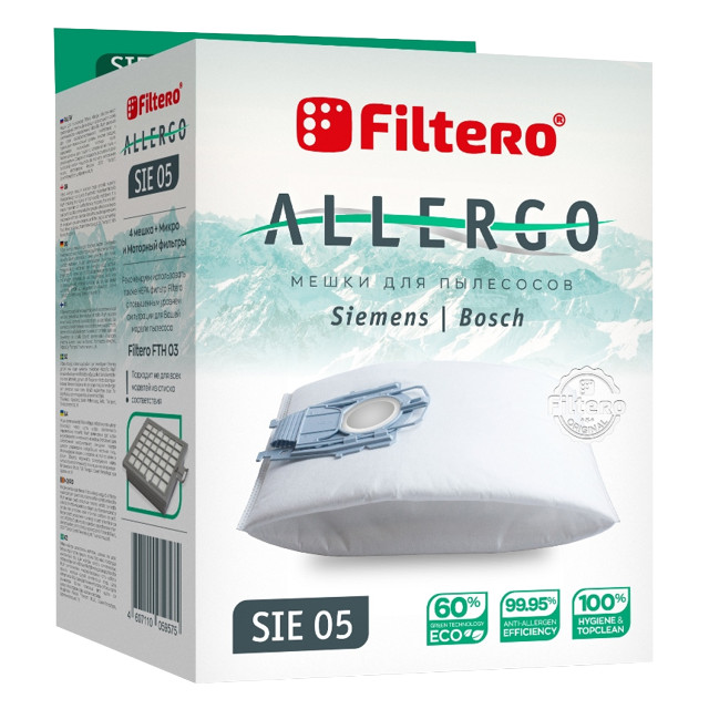 ���������� ������������ FILTERO SIE 05 (4) Allergo ��� Bosch, Siemens  