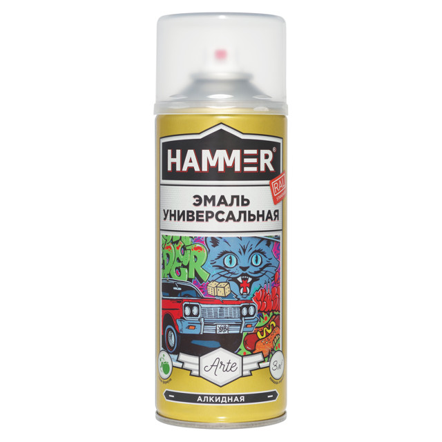 ���������� ����� ����������� HAMMER �������� ������������� 520�� ����� ������� RAL9003, ���.339899  