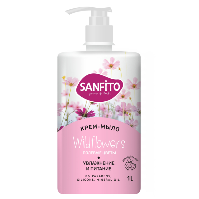 ���������� ���� ������ SANFITO ������� ����� 1�  