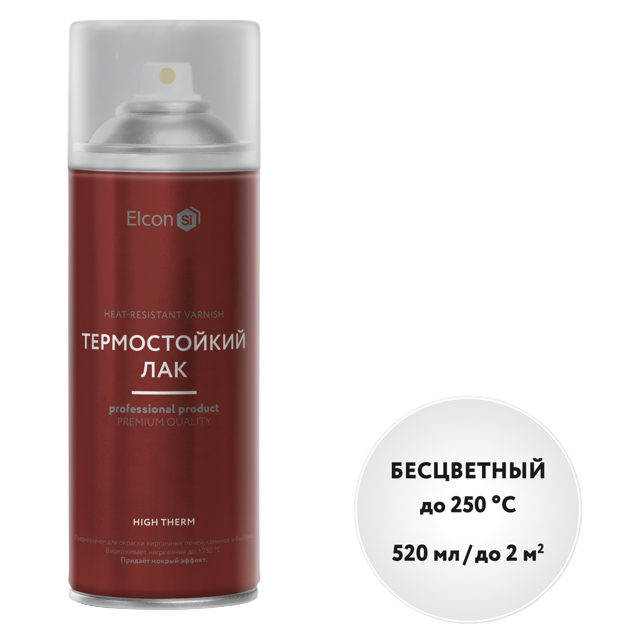 ���������� ��� ����������� ������������ ELCON High Therm ��� ����� � ������� 520��, ���.00-00002951  