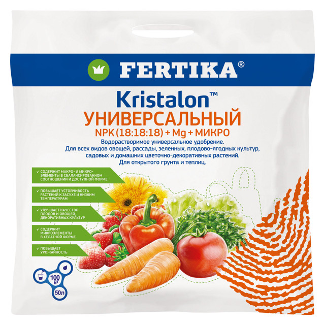 ���������� ��������� ������������� FERTIKA ��������� 100�  