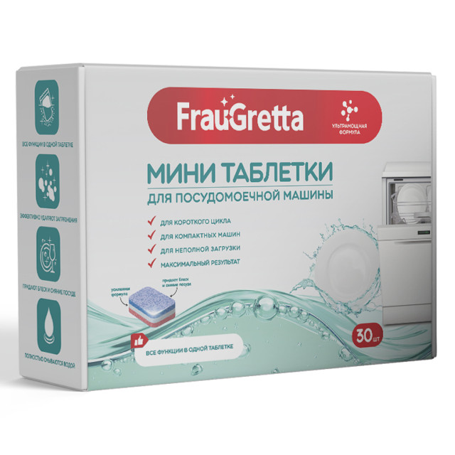 ���������� �������� ��� ��� FRAU ���� 30��  