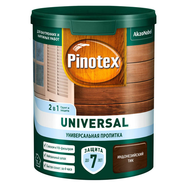 ���������� �������� �������������� OMNITEX Universal 0,9� ������������� ���, ���.50035525  