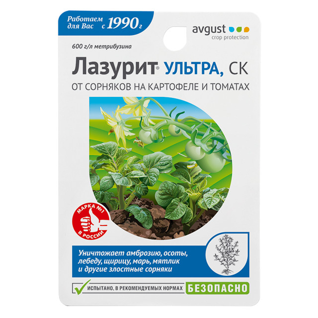 ���������� �������� AVGUST ������� ������ 9��  