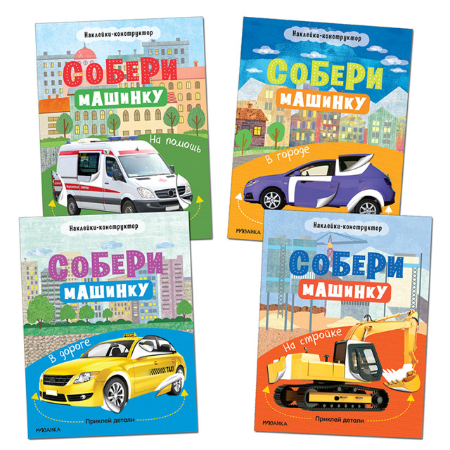 ���������� ������ ������ ������� 255�1�195�� 8��� 4+ � ���-��  