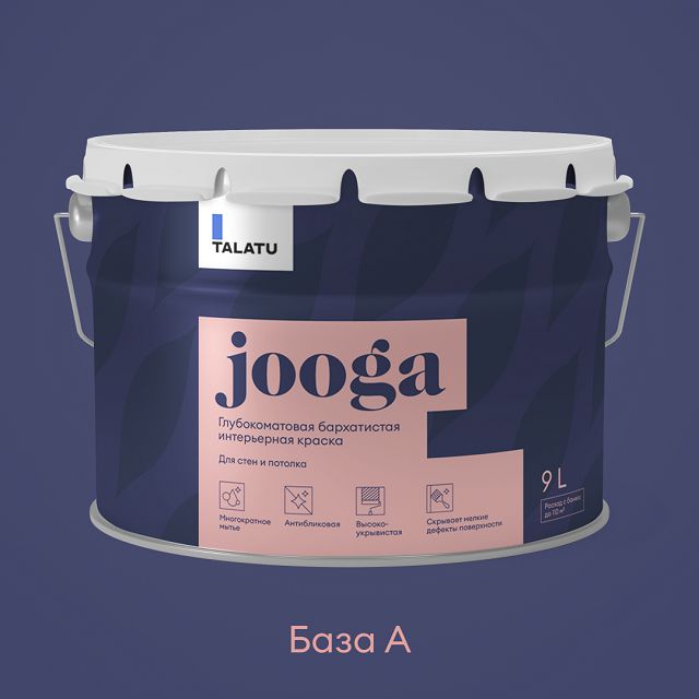 ���������� ������ �/� TALATU Jooga ���� � �������������� 9,0� �����, ���. S1202001010  