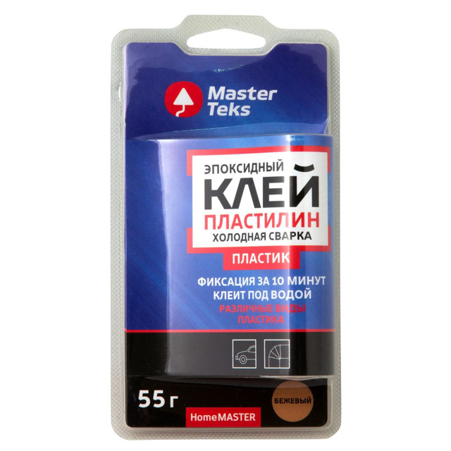 ���������� ���� ���������� MASTERTEKS �������� ������ ��������� ��� �������� 55� �������, ���.9753191  