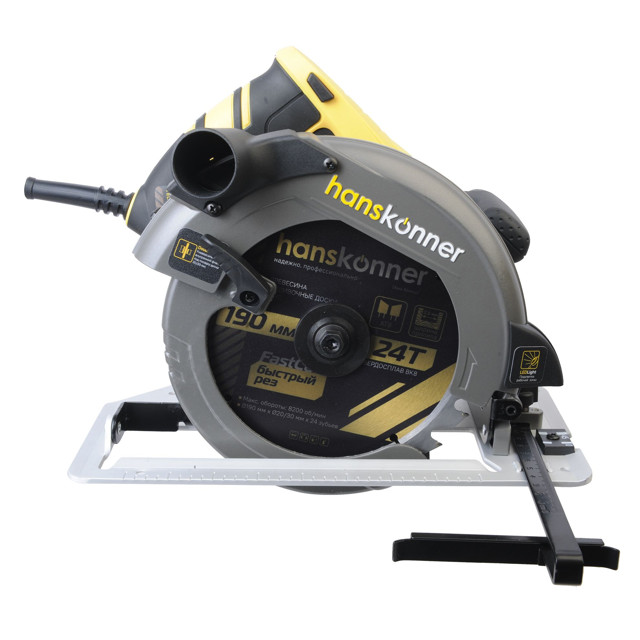 ���������� ���� ����������� HANSKONNER HCS50190 190�20�� 1800��  