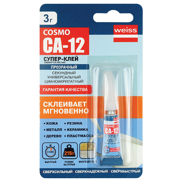 ���������� ���� ��������� COSMO CA-12 3��, ���.CA-500.160(3)  