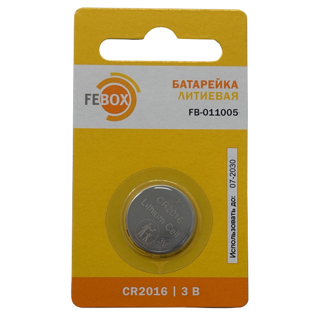 ���������� ��������� FEBOX CR2016 ������� 1��  