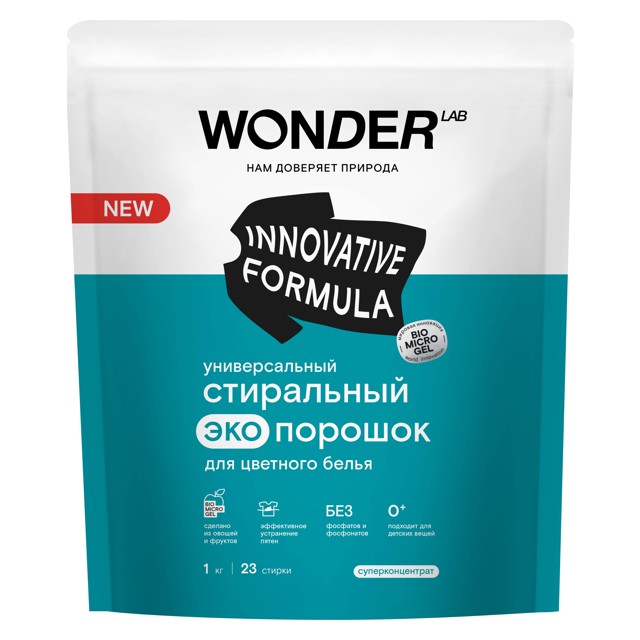 ���������� ������� ���������� WONDER LAB ������������� ��� �������� ����� 1��  