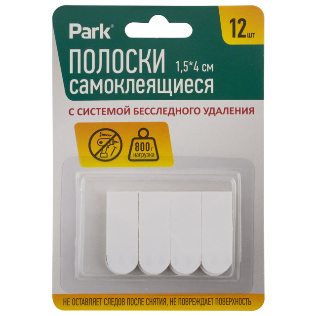 ���������� ������� ������������� PARK ����� 12��  