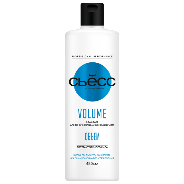 ���������� ������� �ܨ�� Volume Lift 450��  