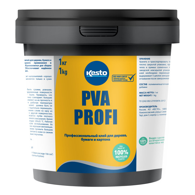 ���������� ���� ��� ����������� KESTO PVA D2 ����� 1��, ���.80649  