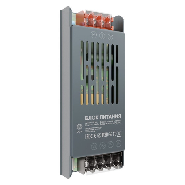 ���������� ���� ������� OGM 12� 100�� IP20 8,3� ������  