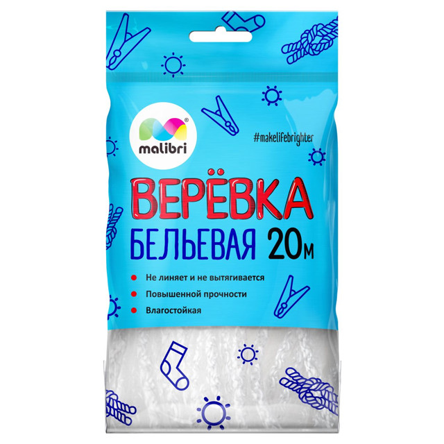 ���������� ���� �������� MALIBRI 20� ������������� �������  
