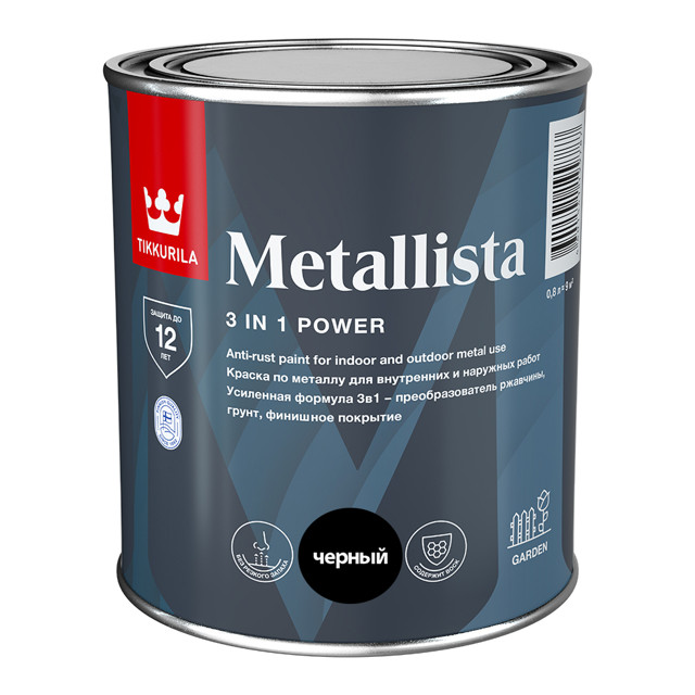 ���������� ������ �������� TIKKIVALA Metallista �� �������� 0,8� ������, ���.700014086  