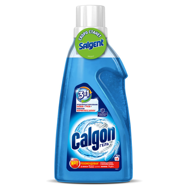 ���������� �������� �������� CALGON 3�1 ��� ���������� ����� ���� 750��  