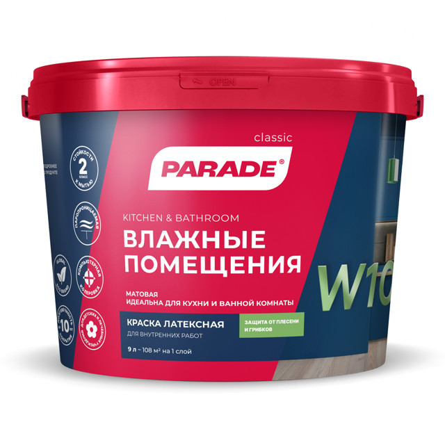 ���������� ������ ��������� PARADE W100 ��� ���� � �������� ���������� 9�, ���.0005907  