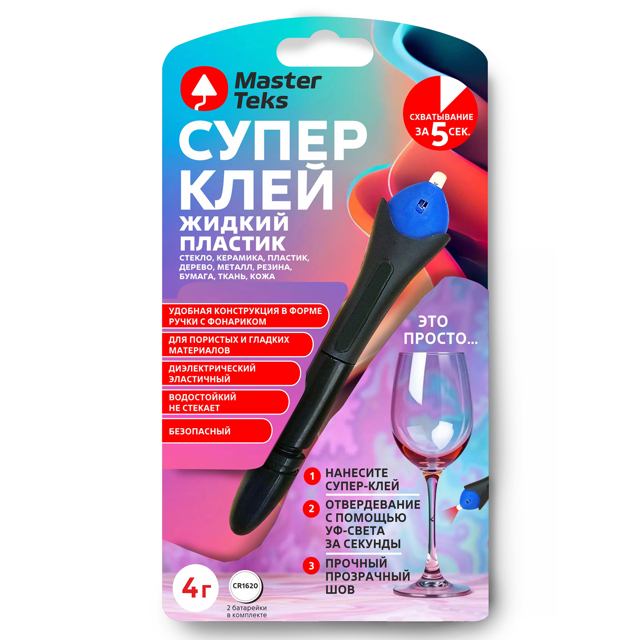 ���������� ���� ������������ MASTERTEKS ��-������������ ������ ������� 4�� ����������, ���.9782353  