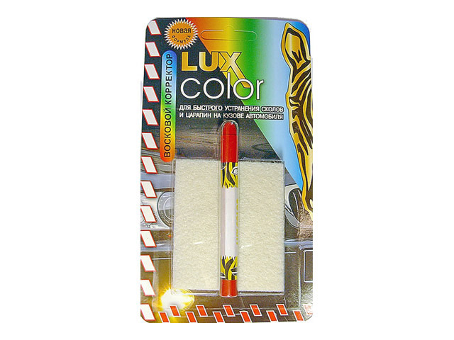 ���������� ��������� �������� LUX COLOR ������� 15�  
